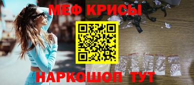 МДМА Ефремов