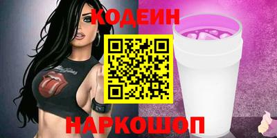 МДМА Ефремов