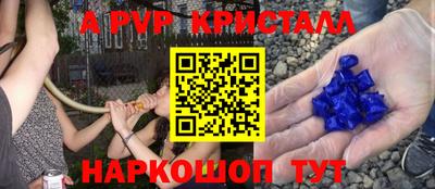 МДМА Ефремов