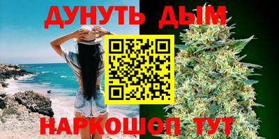 МДМА Ефремов