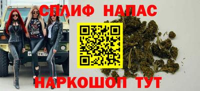 МДМА Ефремов