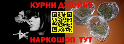 скорость mdpv Железноводск