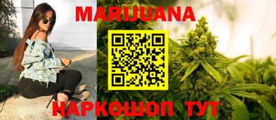 МДМА Ефремов