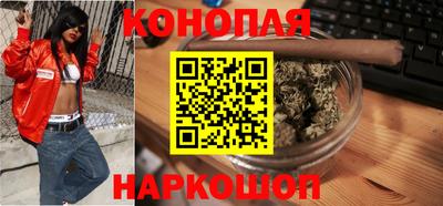 МДМА Ефремов