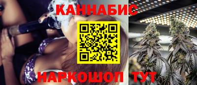 МДМА Ефремов