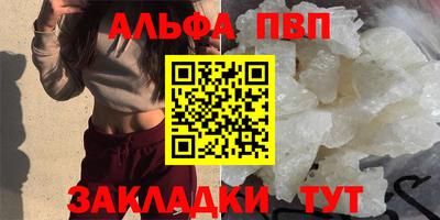 МДМА Ефремов