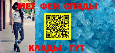 МДМА Ефремов