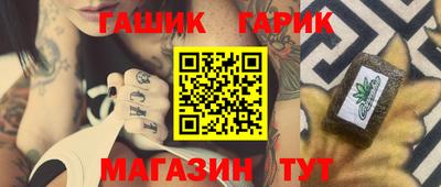МДМА Ефремов